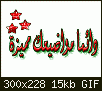     

:	14049_1223913115.gif
:	183
:	14.9 
:	1000