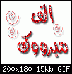     

:	B_1450529.gif
:	270
:	15.4 
:	1776