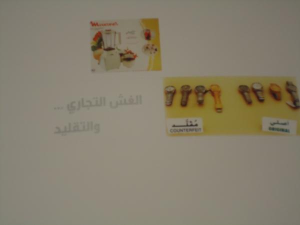 :  DSC02441.jpg
: 255
:  10.4 
