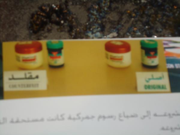 :  DSC02443.jpg
: 253
:  20.3 