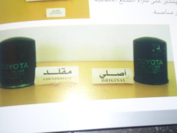 :  DSC02447.jpg
: 307
:  17.5 