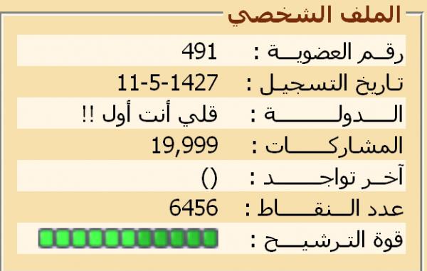 :  .jpg
: 696
:  31.2 