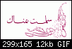     

:	7bfa77c7ee.gif
:	707
:	12.4 
:	954